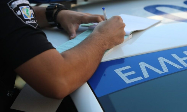 Πρόστιμο 2.000 ευρώ αν έχετε αυτή τη συσκευή στο αυτοκίνητό σας