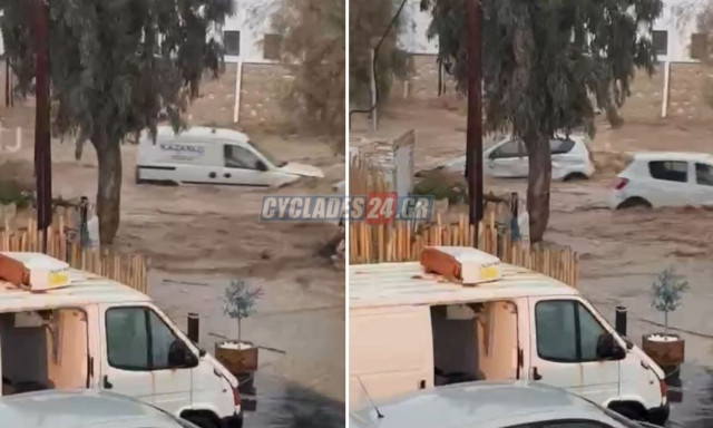 Κακοκαιρία - Πάρος: Μεγάλη νεροποντή έπληξε το νησί - Παρασύρθηκαν οχήματα, τεράστιες υλικές ζημιές