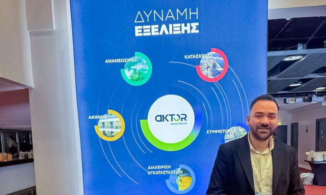 Με επιτυχία η συμμετοχή του Ομίλου AKTOR στο Rebrain Greece στο Λονδίνο