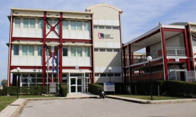 ΑΣΕΠ 2Κ/2025: Υποβλήθηκαν 5.061 αιτήσεις για τις 162 θεσεις στο ΕΑΠ