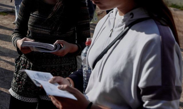 Youth Pass 2025: Από σήμερα οι αιτήσεις για το voucher – Οι δικαιούχοι των 150 ευρώ