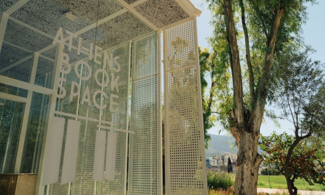 Πάρκο Ελευθερίας: Δύο δράσεις για παιδιά τον Απρίλιο με ελεύθερη είσοδο