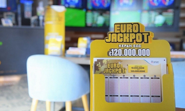 Eurojackpot 1/4/25: Αυτοί είναι οι αριθμοί που κερδίζουν 120.000.000 ευρώ