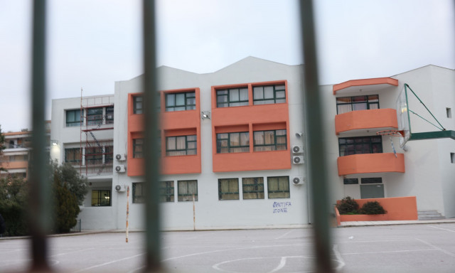 Κλειστά σχολεία: Πού δεν θα γίνουν μαθήματα την Τετάρτη 2 Απριλίου