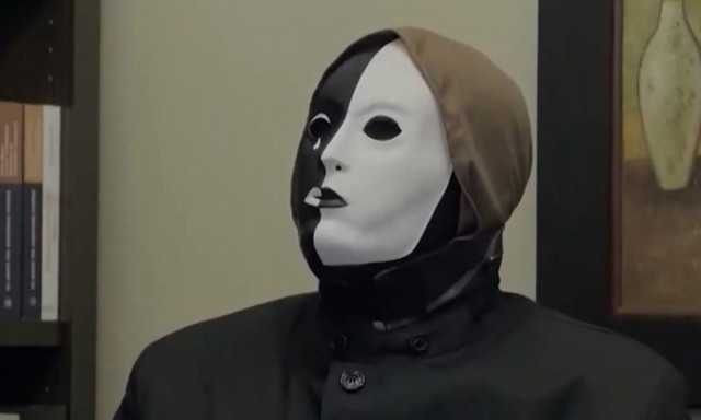 Διακόπηκε η δίκη των πρώην προστατευόμενων μαρτύρων της Novartis