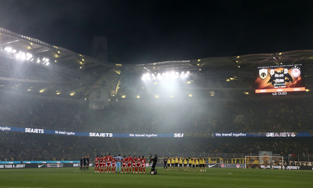 AEK: Ξεκίνησε η ελεύθερη πώληση των διαρκείας - Όλες οι λεπτομέρειες