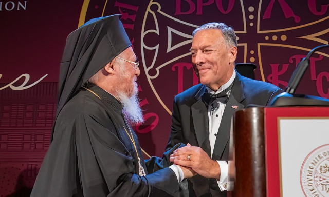 Άρχοντες Οικουμενικού Πατριαρχείου: Στον Πομπέο το βραβείο Ανθρωπίνων Δικαιωμάτων Αθηναγόρα του 2025