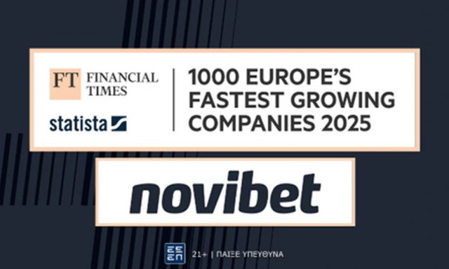 Η Novibet στη λίστα FT1000 Europe’s Fastest Growing Companies 2025