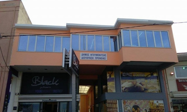 Έφοδος της Οικονομικής Αστυνομίας στην Διεύθυνση Πρόνοιας Ηγουμενίτσας