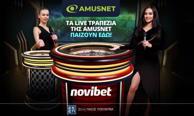 Τα Live Τραπέζια της Amusnet ήρθαν στη Novibet!