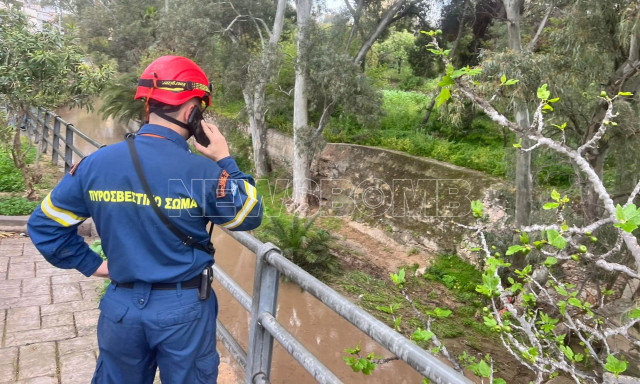 Δύο άτομα εγκλωβίστηκαν στο ρέμα Προμπονά λόγω «φουσκώματος» των νερών - Επιχείρησε η ΕΜΑΚ
