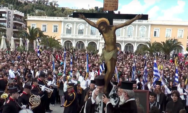 Πάσχα στη Ζάκυνθο - Τα ιδιαίτερα έθιμα και οι ξεχωριστοί επιτάφιοι