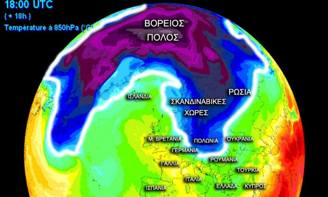 Καιρός: Ο Καλλιάνος ανατρέπει τα πάντα - «Ποιο φινλανδικό κρύο;»