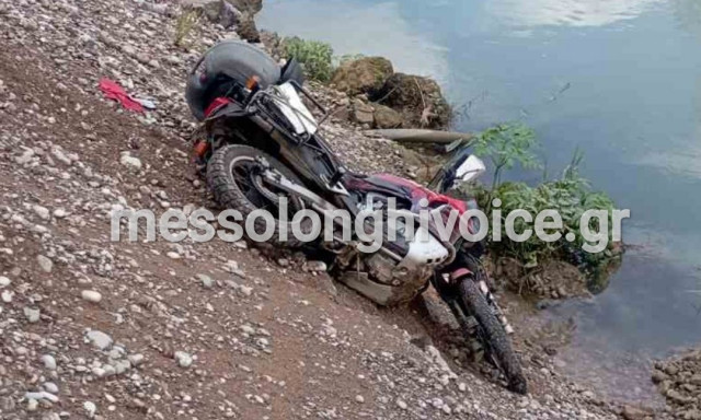 Μεσολόγγι: Ο κινηματογραφικός τρόπος που μετέφεραν οι ληστές τις μηχανές από την Αθήνα