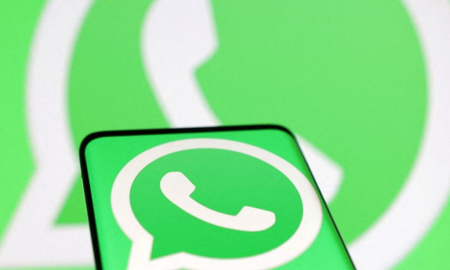 Το WhatsApp έχει «Spy Mode»: Τι είναι και πού χρησιμεύει