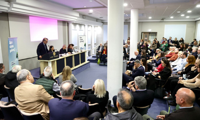 «Σπάμε τα ταμπού: Μιλάμε για την κατάθλιψη»: Η Περιφέρεια Αττικής πραγματοποίησε την τρίτη ημερίδα