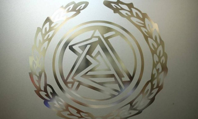 Καθολική αποχή των δικηγόρων τη Δευτέρα (7/4), λόγω «των παρεμβάσεων της πρόεδρου του Αρείου Πάγου»