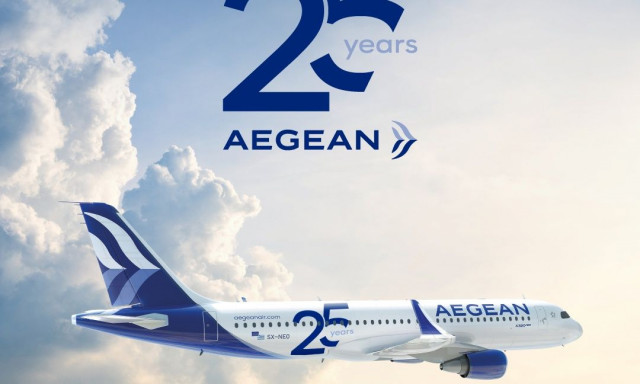 Παροχή ευελιξίας από την AEGEAN για όσους έχουν προγραμματίσει να ταξιδέψουν την Τετάρτη 9 Απριλίου