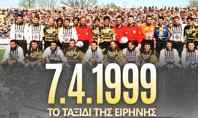 Όταν η ΑΕΚ έβαλε... στοπ στον πόλεμο: «Ο μεγαλύτερος «τίτλος» της ιστορίας μας!»