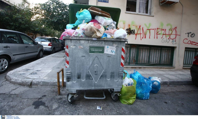 Απεργία 9 Απριλίου: Τι θα γίνει με την αποκομιδή σκουπιδιών