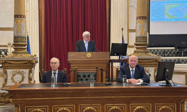 Παυλόπουλος: Οι θέσεις του Αριστοτέλους περί Δικαιοσύνης στην Εποχή της Τεχνητής Νοημοσύνης