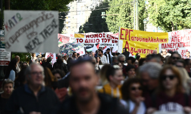 24ωρη πανελλαδική απεργία της ΑΔΕΔΥ στις 28 Αυγούστου – Συγκέντρωση στο Σύνταγμα