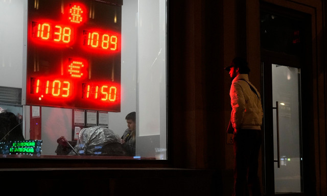 Eυρωπαϊκή Κεντρική Τράπεζα - «Υλοποιούνται τα χειρότερα πιθανά σενάρια»