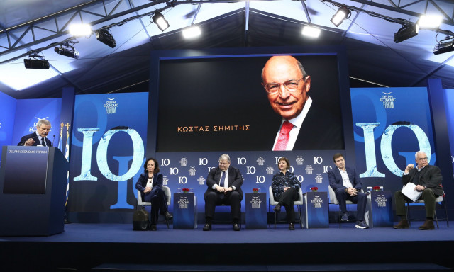 Οικονομικό Φόρουμ των Δελφών: Εκδήλωση στη μνήμη του Κώστα Σημίτη