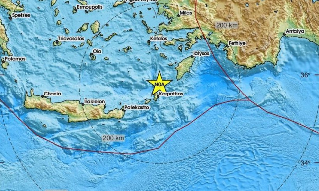 Σεισμός τώρα στην Κάρπαθο