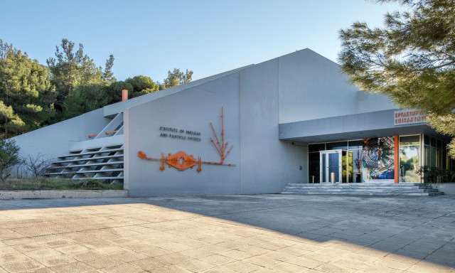 Ο «Δημόκριτος» απαντά στον ΕΔΟΑΣΑΑΜ: Κανείς δεν μας ζήτησε να κάνουμε έρευνα για τα Τέμπη