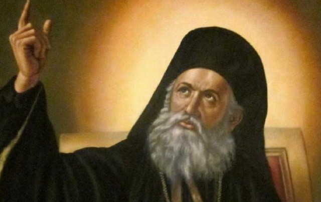 Εορτολόγιο 10 Απριλίου: Ποιοι γιορτάζουν αύριο