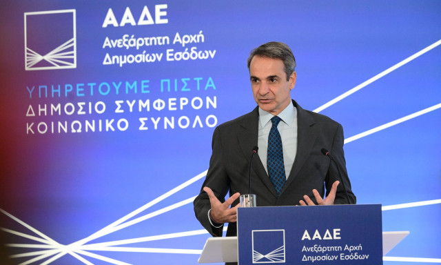 Επίσκεψη Μητσοτάκη στην ΑΑΔΕ - Στοχευμένες παρεμβάσεις στις φορολογικές δηλώσεις