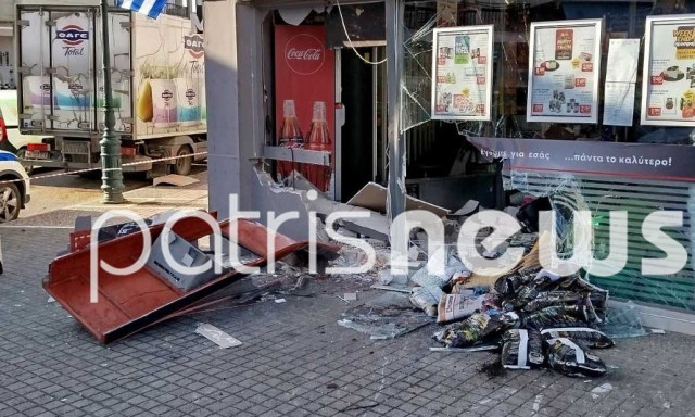 Γαστούνη: Μέσα σε 6 λεπτά «ξήλωσαν» το ΑΤΜ - Βίντεο από την στιγμή της ληστείας