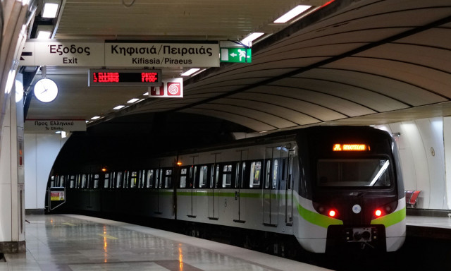 Ανοίγουν οι σταθμοί του Μετρό - Πότε είναι τα τελευταία δρομολόγια