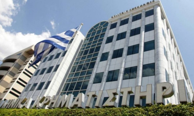 Πτωτικές τάσεις στο Χρηματιστήριο Αθηνών μετά τους δασμούς Τραμπ