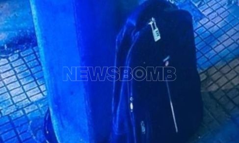 Hellenic Train: Η τσάντα στην οποία τοποθετήθηκε η βόμβα που εξερράγη