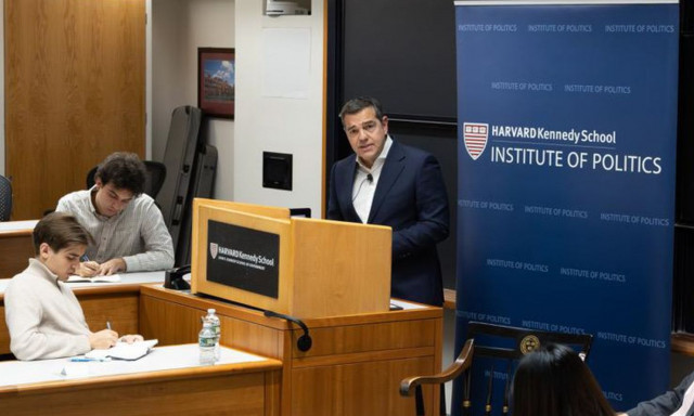 Τσίπρας: Οι τρεις άξονες που πρότεινε από το Harvard για την επανάκαμψη των προοδευτικών δυνάμεων