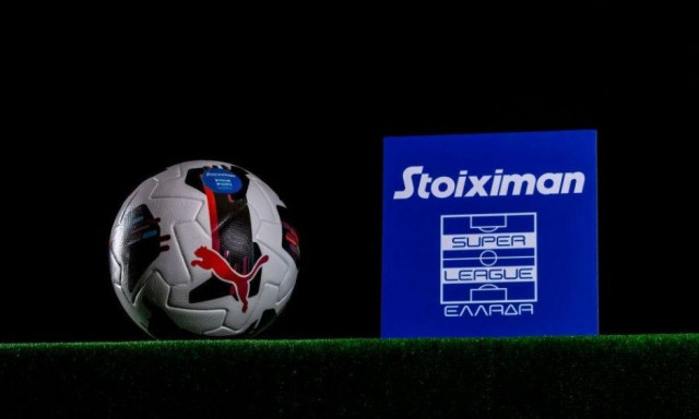 Super League: Συνεδριάζει για ανάδοχο VAR και αναδιάρθρωση εθνικών κατηγοριών