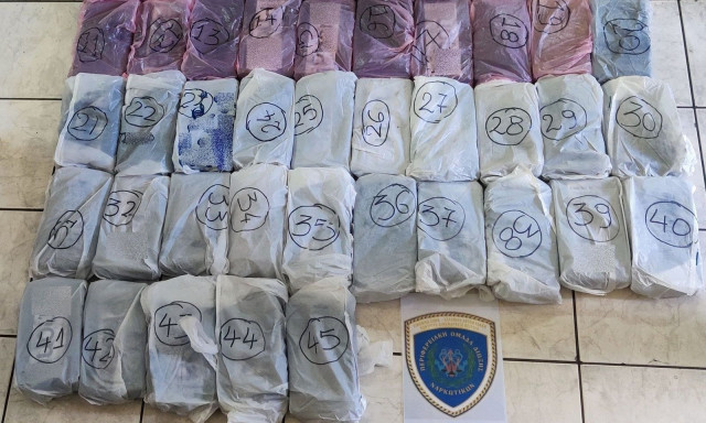 Νέα κατάσχεση μεγάλης ποσότητα κοκαΐνης στον Πειραιά: Εντοπίστηκαν πάνω από 53 κιλά