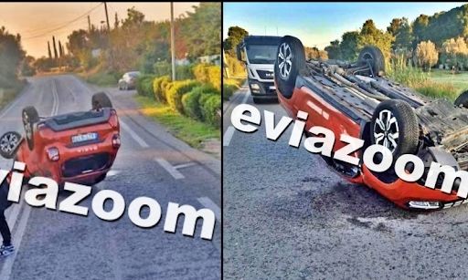 Εύβοια: Αυτοκίνητο έφερε τούμπες και κατέληξε στη μέση του δρόμου - Από θαύμα σώθηκε ο οδηγός