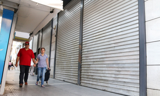 Τράπεζες: Πώς θα μεταφέρουμε χρήματα το 2026 - Όλες οι αλλαγές