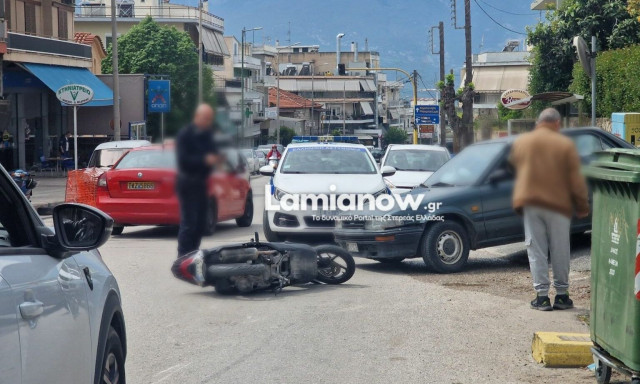 Τροχαίο ατύχημα στη Λαμία: ΙΧ συγκρούστηκε με μηχανάκι που επέβαιναν 2 κοπέλες