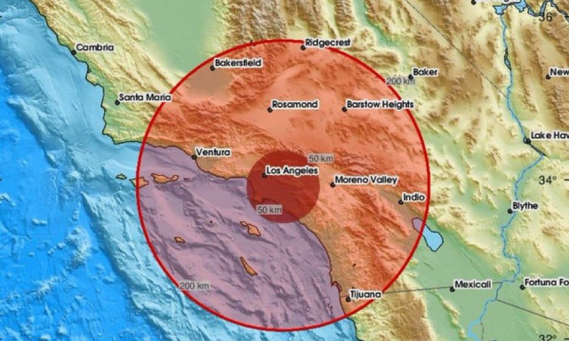 Καλιφόρνια: Σεισμός στο Σαν Ντιέγκο - «Χτύπησε» έκτακτο μήνυμα «προστατέψτε τον εαυτό σας»