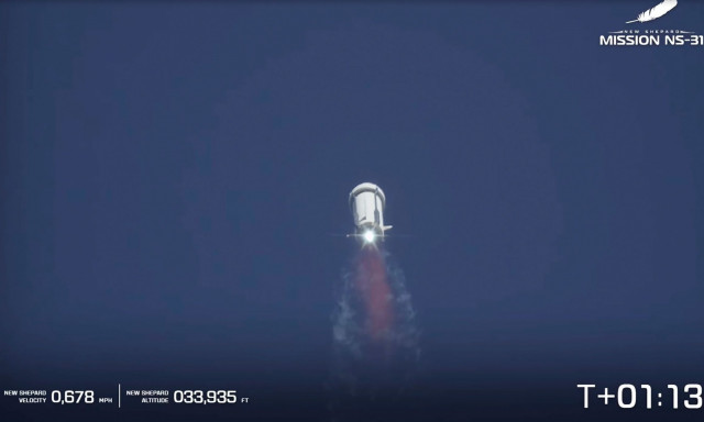 Η εκτόξευση του διαστημικού σκάφους με την Katy Perry και την σύζυγο του Τζεφ Μπέζος - LIVE