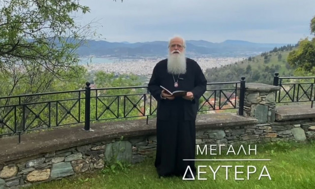 Μητροπολίτης Δημητριάδος για τη Μεγάλη Δευτέρα: «Ιδού ο Νυμφίος έρχεται»