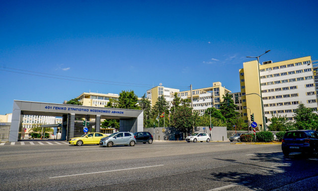Κατατέθηκε στη Βουλή το υγειονομικό νομοσχέδιο των Ένοπλων Δυνάμεων