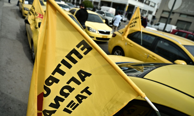 Ταξί - Πρόεδρος ΣΑΤΑ: «Αν δεν μας δεχτεί ο Κυρανάκης, θα κλείσουμε όλο το κέντρο της Αθήνας»