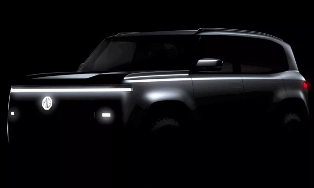Πρώτη γεύση από το νέο SUV της MG