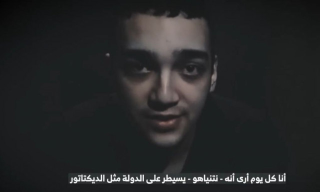 Χαμάς: Καταγγέλλει ότι ο ισραηλινός στρατός στοχεύει ομήρους