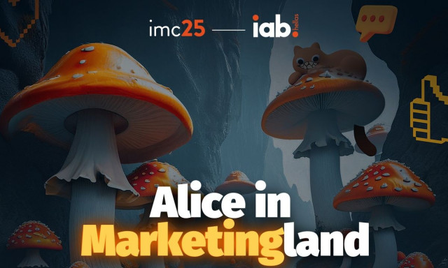 IMC25: Κλείστε τώρα το εισιτήριό σας για ένα ταξίδι στο MarketingLand